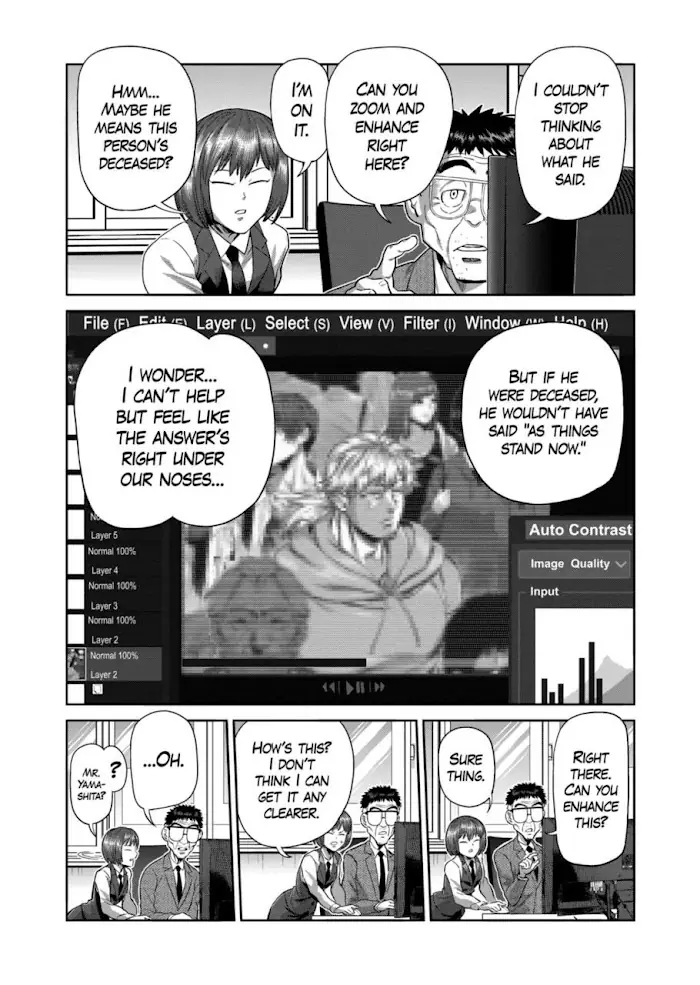 Kengan Omega Chapter 252 image 15_optimized